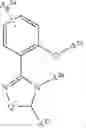 Fig. 76 - Copper Containing Complex, Condensation Reaction Compositions Containing the Complex, and Methods for the Preparation and Use of the Compositions