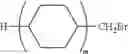 Fig. 69 - Negative dielectric anisotropic liquid crystal compounds containing 2,3-difluorophenyl group, and preparation method and use thereof
