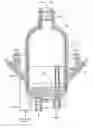 Fig. 01 - MELT GASIFIER SYSTEM