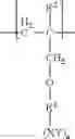 Fig. 02 - Composition for cleaning a heat transfer system having an aluminum component