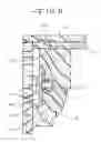 Fig. 06 - Ceiling system