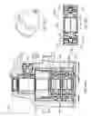 Fig. 103 - Annular venturi burner for stirling engine