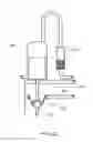 Fig. 16 - Annular venturi burner for stirling engine