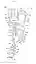 Fig. 08 - Fuel injection device