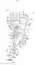 Fig. 08 - Fuel injection device