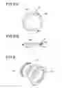 Fig. 06 - Compact structure of gear pump designed to minimize loss of pumping torque