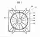 Fig. 02 - AIR BLOWER