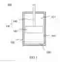 Fig. 02 - Micro-nano fluid damper