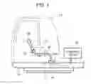 Fig. 02 - Cord-like member holder for working machine
