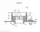 Fig. 06 - Cord-like member holder for working machine