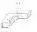 Fig. 07 - Structure including a frame having four sides and a closed cross-section structural member