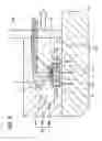 Fig. 08 - Light emitting device and lighting fixture