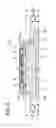Fig. 09 - Light emitting device and lighting fixture