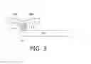Fig. 04 - User interface for white goods and associated multi-channel proximity sensors