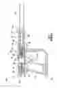 Fig. 02 - Paintball marker with secure barrel engagement