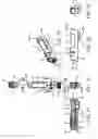 Fig. 12 - Weapon sight light emission system
