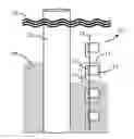 Fig. 01 - MAGNETIC DEVICE FOR MEASURING SCOUR DEPTH