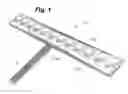 Fig. 02 - DIRECTIONAL INDICATOR