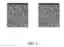Fig. 03 - Compressive sensing-based multispectral video imager with double channels and imaging method