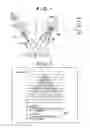Fig. 02 - Reflection characteristic measuring apparatus