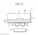 Fig. 07 - INTERFACE INSPECTION METHOD AND APPARATUS FOR COMPOSITE STRUCTURE