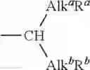 Fig. 05 - Porphyrinic compounds for use in flow cytometry