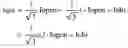 Fig. 09 - DETECTION SYSTEM AND METHOD OF DISCONNECTION OF MOTOR POWER CABLE AND MOTOR CONTROL METHOD