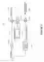 Fig. 04 - Radar clutter suppression system