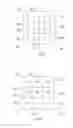 Fig. 03 - Optical laminated body and method for production of optical laminated body