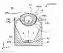 Fig. 01 - LIGHT SOURCE DEVICE AND DISPLAY DEVICE