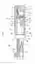 Fig. 07 - OPTICAL CONNECTOR