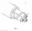 Fig. 02 - OPTICAL FIBER CABLES WITH POLYETHYLENE BINDER