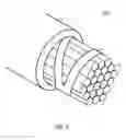 Fig. 06 - OPTICAL FIBER CABLES WITH POLYETHYLENE BINDER