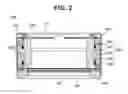 Fig. 03 - Motor for actuating lens of a camera module