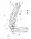 Fig. 09 - Virtual image display apparatus including a light guide member having four or more curved surfaces