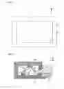 Fig. 02 - DISPLAY MODULE AND DISPLAY DEVICE