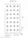 Fig. 08 - Liquid crystal display device