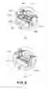 Fig. 09 - Manufacturing method of cartridge including information storing element, information storing element exchanging method of the cartridge, the cartridge and image forming apparatus