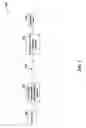 Fig. 07 - Optimizing intermediate representation of script code by eliminating redundant reference count operations