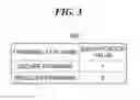 Fig. 04 - Image forming apparatus, control method therefor, and control program therefor