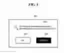 Fig. 07 - Image forming apparatus, control method therefor, and control program therefor