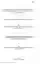 Fig. 01 - Automated application update checks based on unexpected errors and crashes