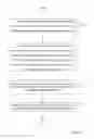 Fig. 07 - MEMORY ALLOCATION AND PAGE ADDRESS TRANSLATION SYSTEM AND METHOD