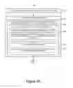 Fig. 07 - Power failure tolerant cryptographic erase