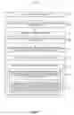 Fig. 13 - Method and device for processing web page content