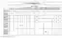 Fig. 01 - Disambiguation framework for information searching
