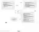Fig. 02 - Method of displaying search results