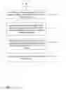 Fig. 09 - Information providing text reader