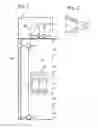 Fig. 02 - METHOD IN THE MANAGEMENT OF DATA RELATING TO AN ELEVATOR