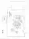 Fig. 85 - Context management of a wireless node network